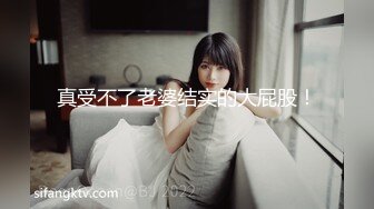  高颜值美女 想要吗 想 自己放进去 嗯 要带套套 吃鸡深喉啪啪啪 最后爆 就是奶子小了一丢丢