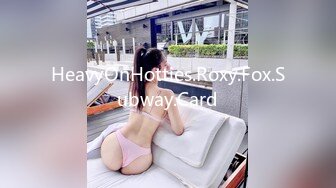 HeavyOnHotties.Roxy.Fox.Subway.Card