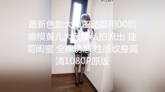 【獨家推薦】Onlyfans超正巨乳苗條正妹『palida』收費福利 極品S級人瘦奶大絕對引爆妳的眼球 超清原版 (3)