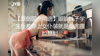 网友自拍剧情】美乳少妇勾引上门服务的水电维修工直接在浴室垂裤口爆和啪啪