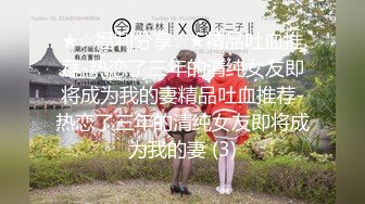 水疗馆女技师偷拍顾客全程服务，翘起大屁股舔菊花，乳推磨屌活很不错，硬了骑乘整根插入