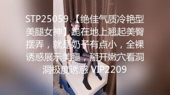 2024年6月，学生妹挺叛逆，【你的白月光】，在宿舍就把欲望写脸上了，极品美穴，身材一流很挑逗！