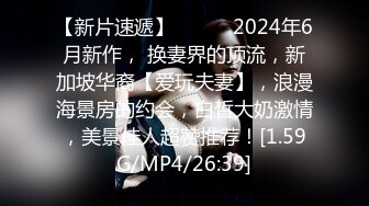 【网友投稿良家自拍】，24岁170cm女友，甜美可爱，酒店做爱享受跪式口交，后入这白臀疯狂摇摆起来！