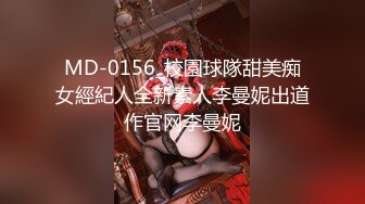 【新片速遞】 漂亮小少妇吃鸡啪啪 身材娇小 上位骑乘很卖力 被小哥操的奶子哗哗很享受 