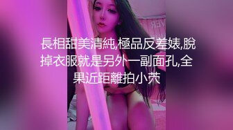 【粉丝白嫖】抖阴网红李思奇撸管