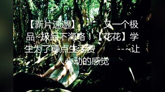 【推油少年】真实良家的偷情，老公孩子都不在，人妻享受异性按摩，还是插进来更爽，真骚！ (2)