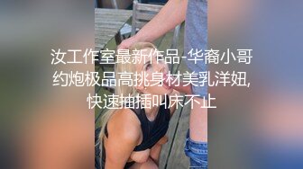 漂亮清秀妹子穿着一身黑色情趣服饰白嫩肉体苗条美腿太让人冲动了挡不住鸡巴深深进入逼穴不停耸动射啊【水印】