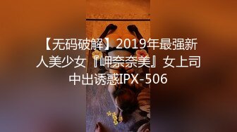 2023-2-18【胖子传媒工作室】美容院工作良家少妇，看着文静，上了床操起了好骚