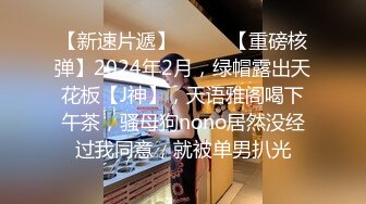 【角色扮演】三上爱奈在她性感的游戏角色角色扮演中受到两端的猛击！两个家伙最后都在她的阴部深处射精。