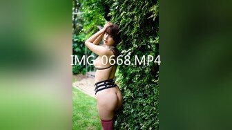 蜜桃传媒 pme-238 无能爸爸为了还债让女儿卖身-斑斑