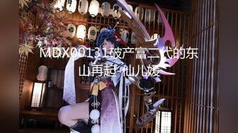 【新速片遞】【萝莉猎手❤️大神】唐伯虎✨ 极品爆乳白丝萝莉被大粗屌狂肏 稚嫩白虎蜜穴一顶到底 宫口吸吮美妙呻吟 爽爆了