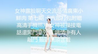 [2DF2]【混血正妹】模仿动漫进击的巨人中女主角阿克曼肛交性感美臀很有撸点 [BT种子]