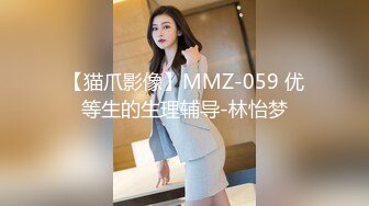 STP27455 火辣身材性感女神！包臀裙吊带黑丝！假屌自慰操逼，骑乘位打桩机，撞得屁股抖动大声浪叫