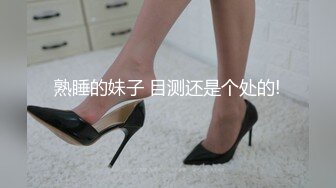 STP31098 国产AV 天美传媒 TMW159 清纯女孩POV约会夜晚的淫荡反差 黎儿 VIP0600