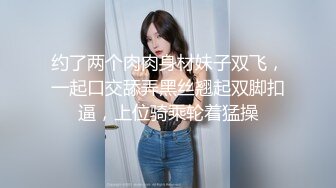 ✿娇嫩学妹✿清新脱俗邻家小妹妹，娇嫩美穴被大屌举操到高潮痉挛！粉嫩骚穴无套中出内射浓精流出震撼视觉