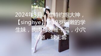 6/5最新 约啪D罩杯花臂女神床上把妹子操翻撸到手软硬是不射VIP1196