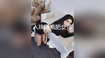 新出炉的CB站极品俄罗斯女神美女美乳粉木耳