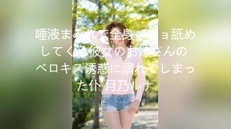 邮电大学女生澡堂雇人进去拍的 真实内部场景 都是年轻妹纸第二部