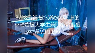 【06少女】巨乳眼镜妹发育的真好【【10V】 (2)