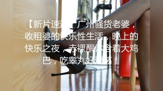 职业嫩模携18岁闺蜜下海【挖挖小土豆】首次啪啪无套内射 (4)