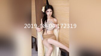 蜜桃影像传媒 PMC436 比基尼美女高潮按摩房体验 李蓉蓉