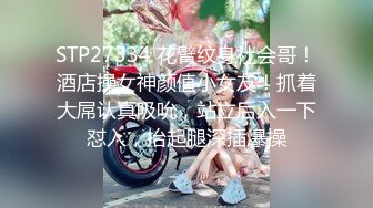 -汝汝汝 两大女神被无套内射操的时候表情超享受 (2)