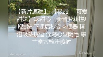 几个极品良家少妇第一次体验约炮群P【内有联系方式参与】