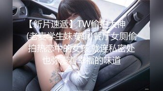 淫贱拜金女情不比金