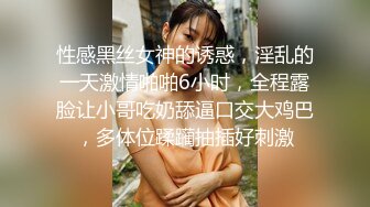 国产AV剧情美艳白虎人妻趁着老公上班约他好兄弟来家偷情