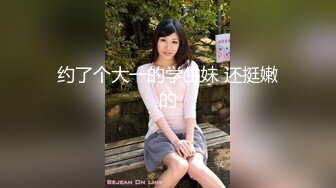 【自整理】沉迷于自慰快感的单身大长腿蜜桃臀美女，菊花和小穴都非常嫩，有堂友去解救她吗！——P站Hotikaa最新大合集【135V】 (18)