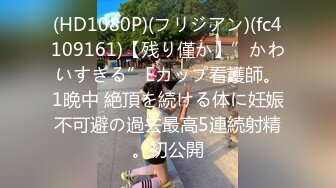 【新速片遞】 ⭐⭐⭐【2023年新模型，4K画质超清版本】，【男爵精品探花】极品学妹兼职 腼腆羞涩 男爵喜欢极了 忘情狂吻