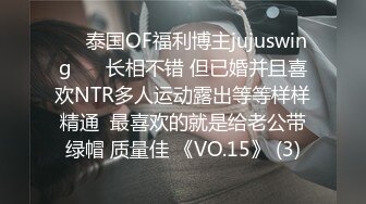 黑丝伪娘贴贴 嗯老公好深 被16cm大肉棒打桩 又帅又大的小哥哥怎么会不爱呢 好硬啊年轻真好 近距离观看大吊进进出出