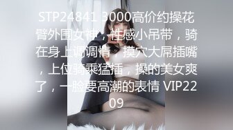  保养相当好的熟女 技师，看不出来都40多了吧，干完一发还不肯停，还要再舔