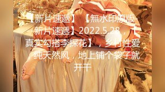 2020圣诞特别版！美女制服诱惑