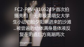 《顶级震撼㊙️极品骚婊》最新流出万狼求购OnlyFans地_狱调_教大咖【G王】付费解锁私拍~骚母G户外爬行露出啪啪双通无水原画 (11)