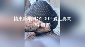 10/17最新 少妇揉奶子道具插着骚穴让大哥后入抱起开飞机抽插VIP1196