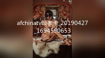 afchinatvBJ孝卡_20190427_1694590653