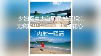 8/9最新 黄视频浑身欲火来大姨妈了穿着性感情趣内衣勾引老公干她VIP1196