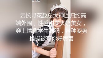 香蕉秀xjx191美艳小后妈继子爱足交