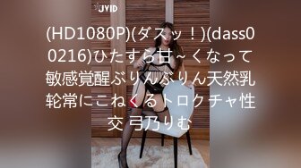 PH-126 孟若羽 色控 害羞女大生想被同居的硬汉狂操 麻豆传媒映画