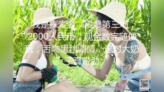 G奶舞蹈女神【丝丝】裸舞诱惑~道具自慰~夹乳~湿身~狂撸！ (3)