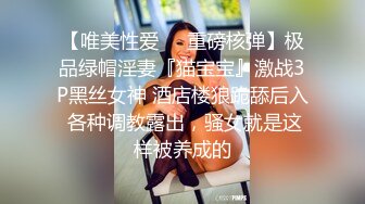 【用利抽插】，极品反差婊，温婉女神，中场换套抹润滑油