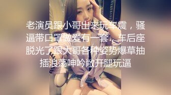 极品软妹子家中无人自摸巨乳和小淫穴 (2)