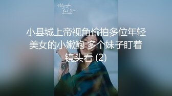 泰国高质量情侣博主 mwwithherboyz（Mhuuwaan）onlyfans高清原档资源合集【101V】 (5)