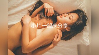 两男两女激情4P大战！女仆装双头龙！菊花小穴双洞齐插，扶着肥臀后入，一人一个骑乘位爆操