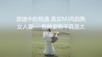 马甲线美少女【招财逼】骚舞诱惑~扒穴自慰~翻白眼~ 4.23--5.15录制合集【33v】 (10)