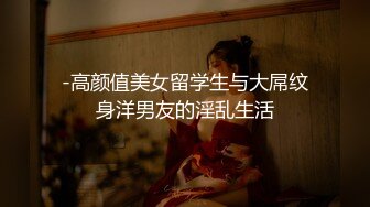  AI高清2K修复李八八探花极品甜美女神，模特身材，校花清纯脸