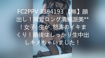 HEYZO 3210 どえらいオッパイ～美女コレクションVol.6～ – 穂高ひな