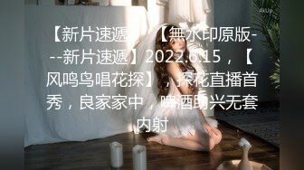 《最新流出秘顶级绿帽》推特高颜模特身材气质网红女神【小小肥羊】，绿帽老公开发娇妻勾引前男友卖淫3P蜂腰蜜桃臀 (7)