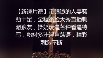 推特福利 抖音巨乳网红反差女神【李雅】3月最新酒店约炮土豪粉丝无套后入爆操